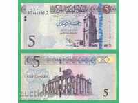 (¯` '•., LIBYA 5 dinar 2015 UNC ¸. "' ¯)
