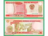 (¯`'•.¸ MOZAMBIQUE 100,000 meticais 1993 UNC ¸.•'´¯)