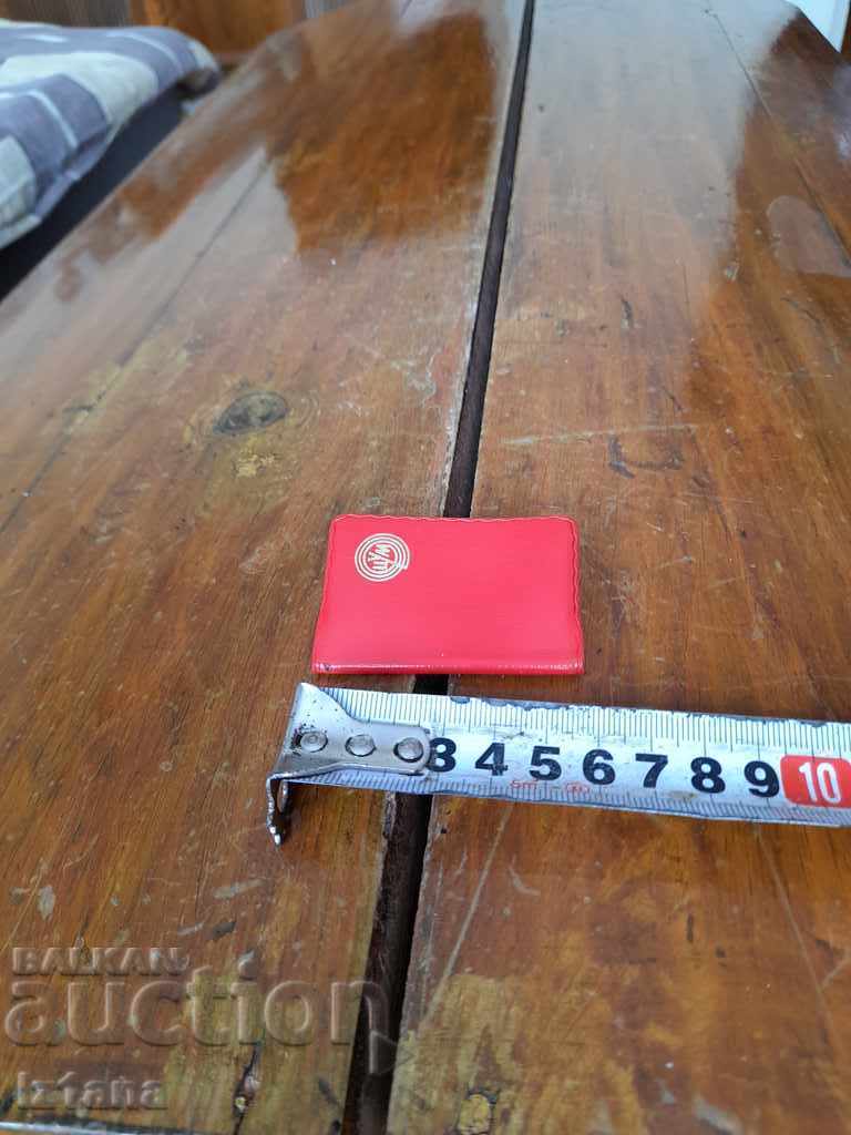 Old TZUM notebook - 6 Old TZUM notebook - 6