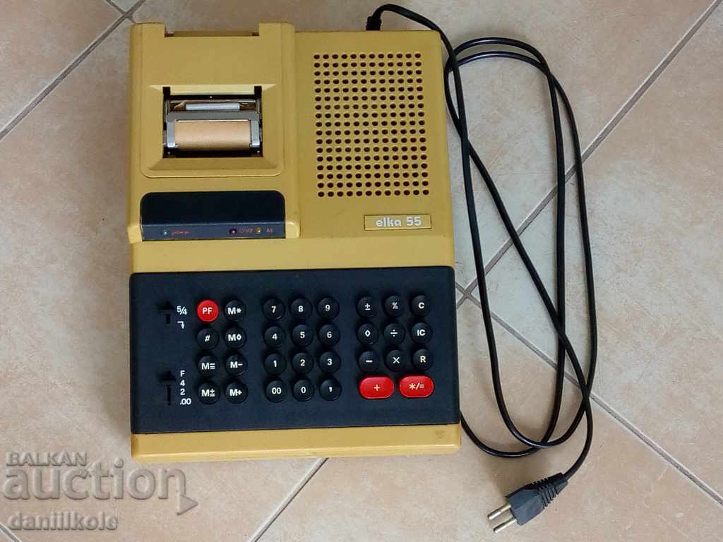 *$*Y*$* STARA ELKA 55 - SILISTRA OFFICE EQUIPMENT COMBINATION *$*Y*$* with price 39.00 BGN | € 19.94 *$*Y*$* STARA ELKA 55 - SILISTRA OFFICE EQUIPMENT COMBINATION *$*Y*$* with price 39.00 BGN | € 19.94