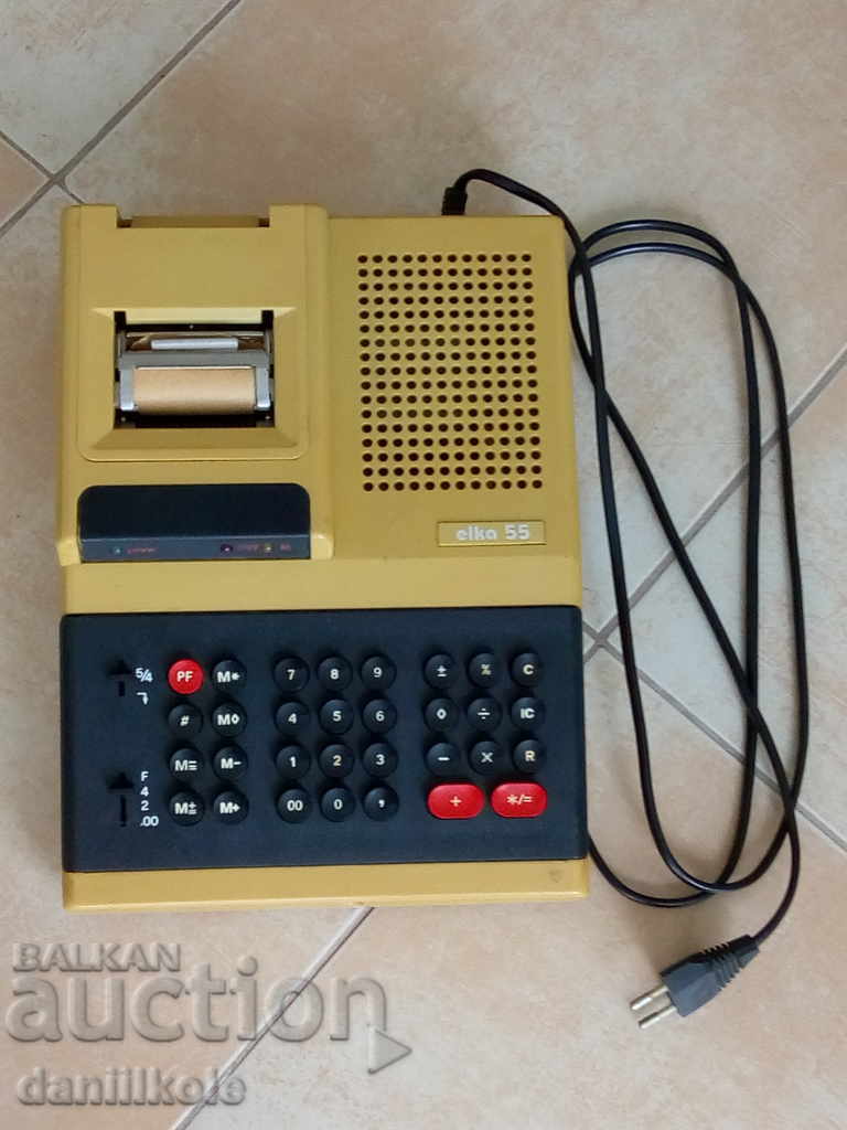 Auction *$*Y*$* STARA ELKA 55 - SILISTRA OFFICE EQUIPMENT COMBINATION *$*Y*$* Auction *$*Y*$* STARA ELKA 55 - SILISTRA OFFICE EQUIPMENT COMBINATION *$*Y*$*
