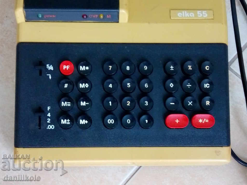 *$*Y*$* STARA ELKA 55 - SILISTRA OFFICE EQUIPMENT COMBINATION *$*Y*$* - 5 *$*Y*$* STARA ELKA 55 - SILISTRA OFFICE EQUIPMENT COMBINATION *$*Y*$* - 5