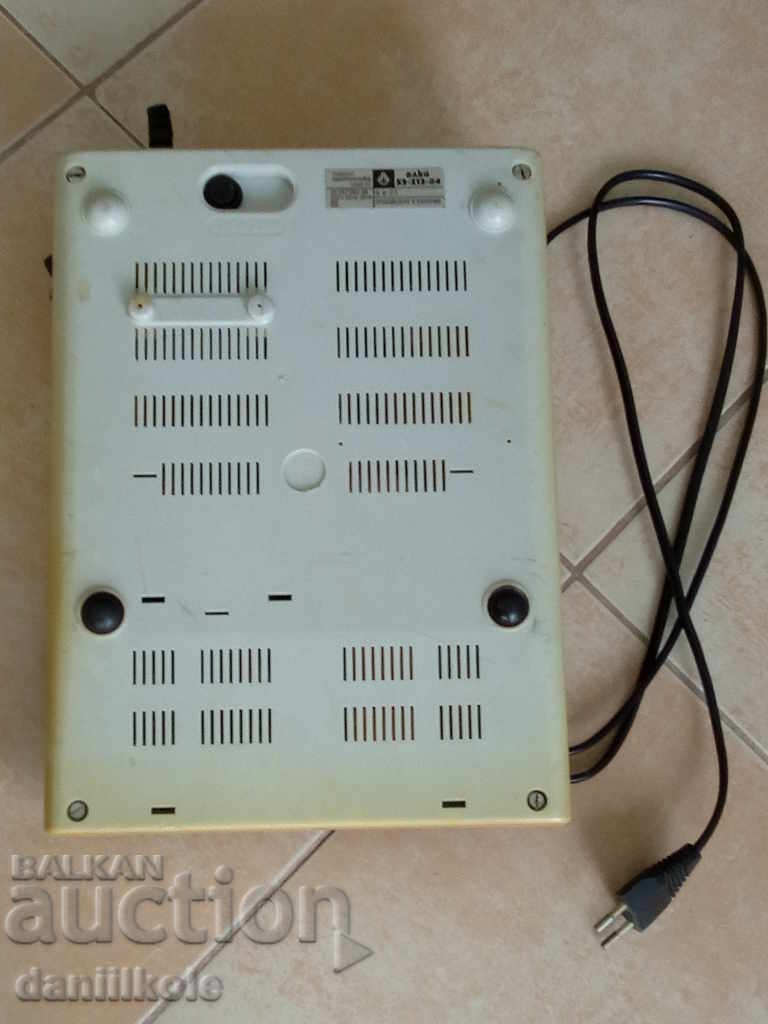 *$*Y*$* STARA ELKA 55 - SILISTRA OFFICE EQUIPMENT COMBINATION *$*Y*$* - 6 *$*Y*$* STARA ELKA 55 - SILISTRA OFFICE EQUIPMENT COMBINATION *$*Y*$* - 6