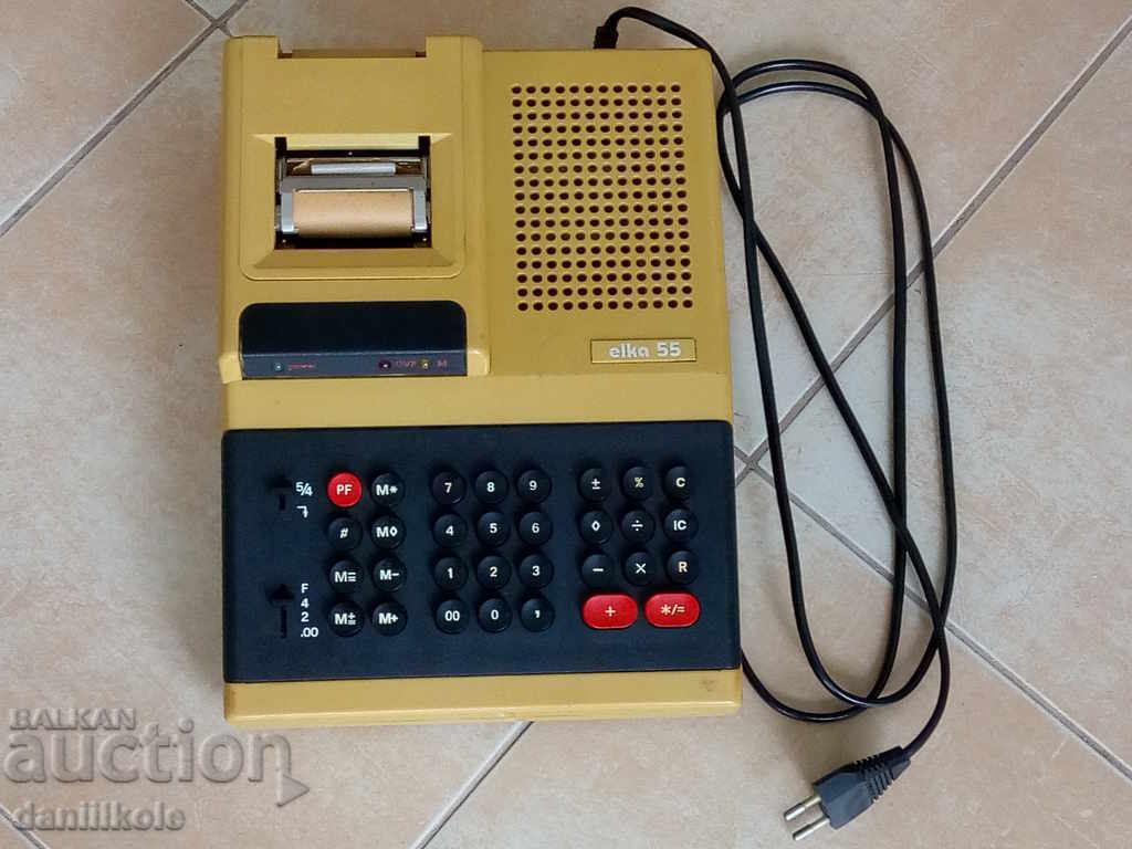 *$*Y*$* STARA ELKA 55 - COMBINAȚIE DE ECHIPAMENT DE BIROU SILISTRA *$*Y*$*