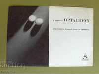 Стара аптекарска реклама фармация Царство България N7