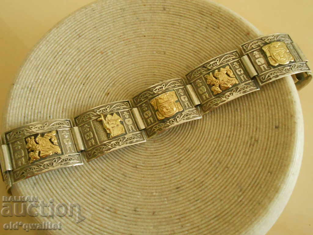 Beautiful SILVER BRACELET, Silver 925 and 18K, PERU - 7 Beautiful SILVER BRACELET, Silver 925 and 18K, PERU - 7