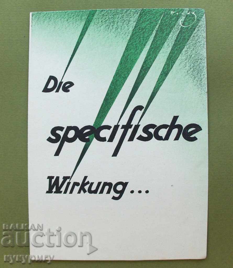 Стара аптекарска реклама фармация брошура Германия n1
