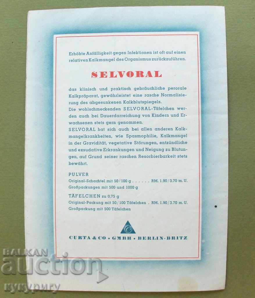 Аукцион Стара аптекарска реклама фармация брошура Германия n2 Аукцион Стара аптекарска реклама фармация брошура Германия n2