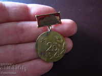 20 YEARS. TKZS FOUNDER OF TKZS SOC MEDAL