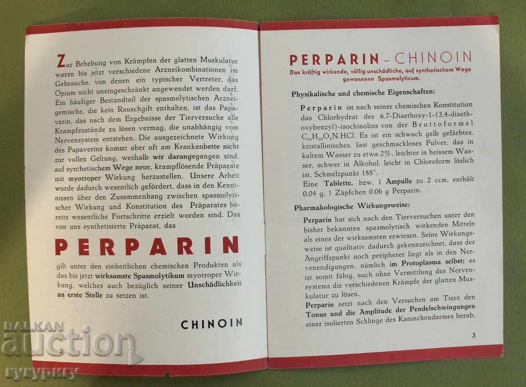 Old pharmacy advertisement pharmacy brochure Germany n3 with price 20.00 BGN | € 10.23 Old pharmacy advertisement pharmacy brochure Germany n3 with price 20.00 BGN | € 10.23