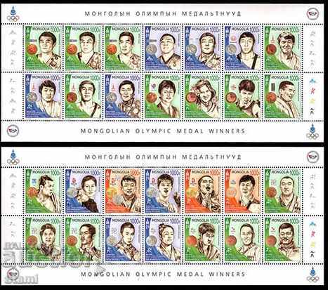 Set de două timbre de tip Block Holders of Olympus. dragă, 2020, Mongolia