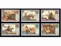 6 stamps Secrets of Mongolian history - 680, 2020, Mongolia
