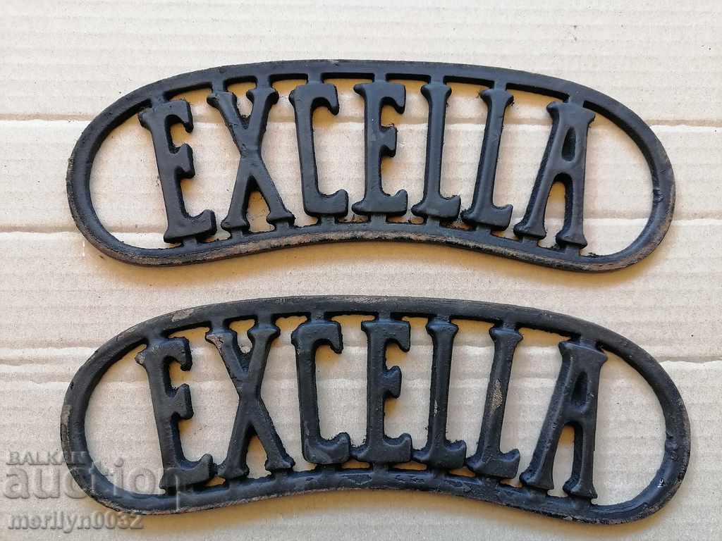EXCELLA emblem, cast iron, from a sewing machine with price 80.00 BGN | € 40.90 EXCELLA emblem, cast iron, from a sewing machine with price 80.00 BGN | € 40.90