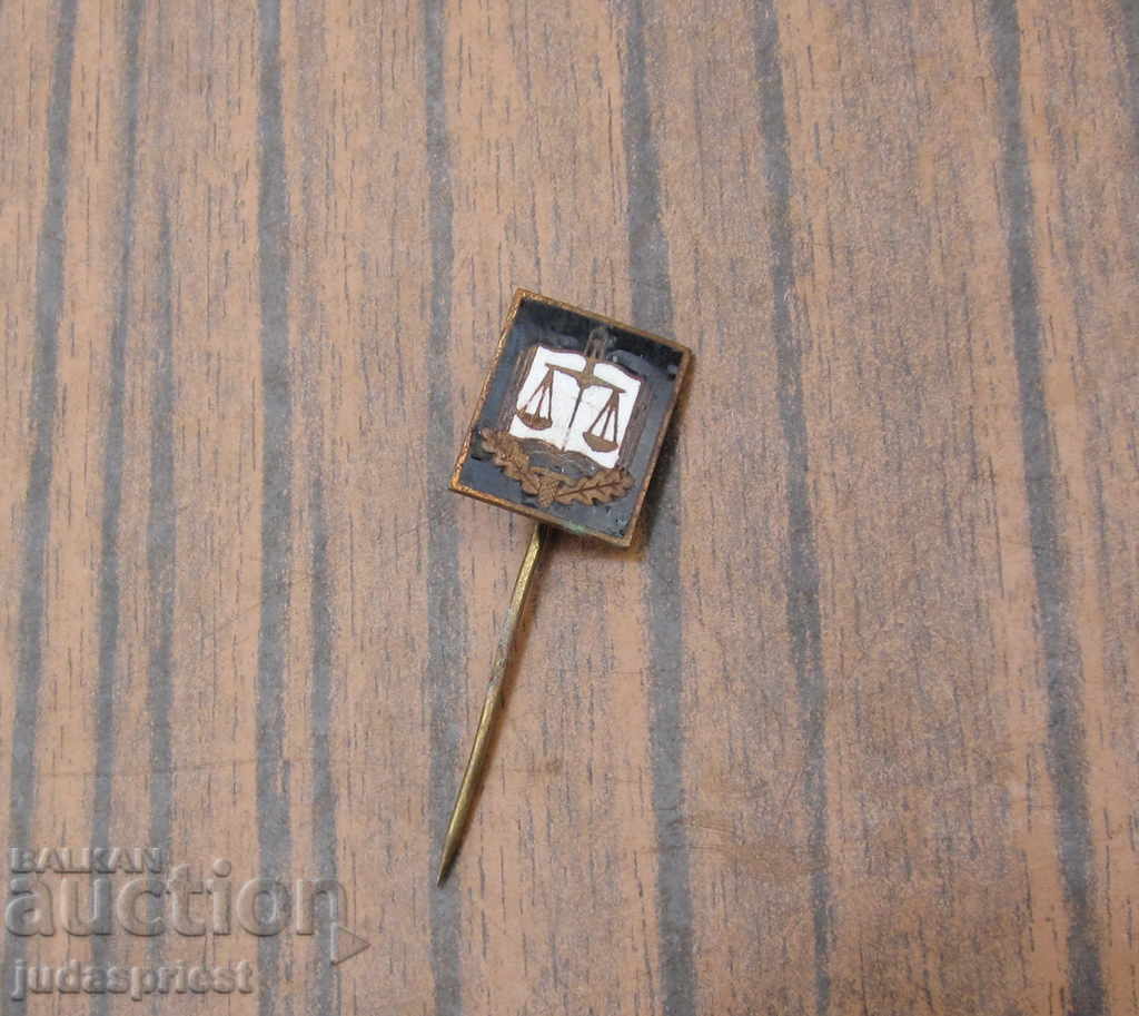 Παλαιός δικαστής του Βασιλείου της Βουλγαρίας Βασιλικό σήμα του δικαστή με τιμή 35.00 BGN | € 17.90 Παλαιός δικαστής του Βασιλείου της Βουλγαρίας Βασιλικό σήμα του δικαστή με τιμή 35.00 BGN | € 17.90