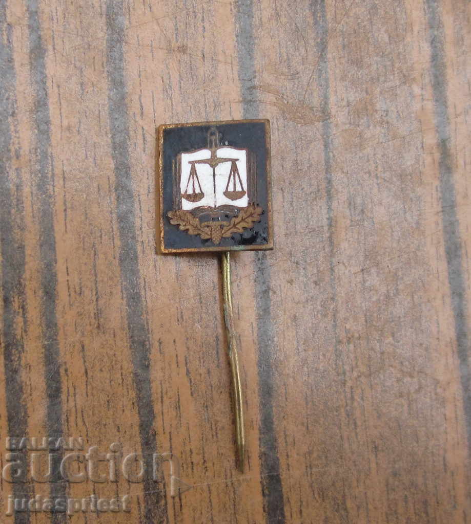 Δημοπρασία Παλαιός δικαστής του Βασιλείου της Βουλγαρίας Βασιλικό σήμα του δικαστή Δημοπρασία Παλαιός δικαστής του Βασιλείου της Βουλγαρίας Βασιλικό σήμα του δικαστή