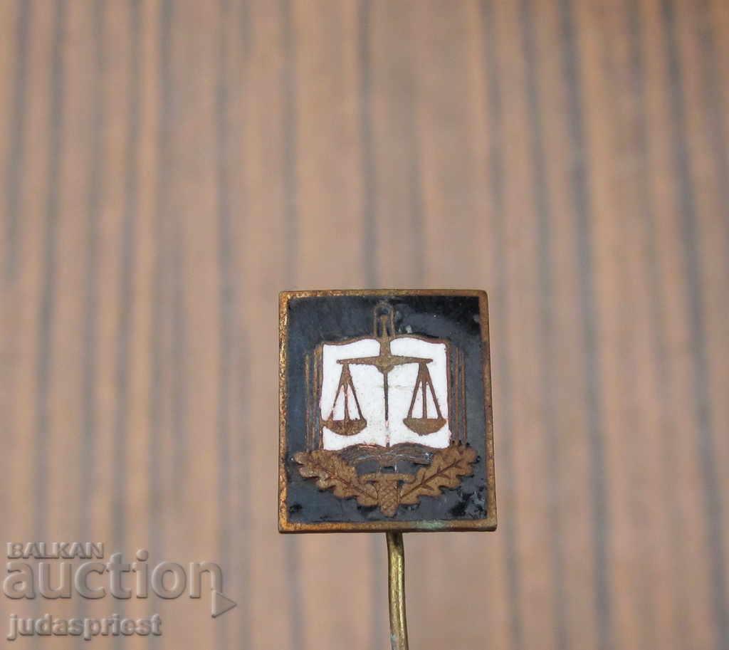 Παράδοση Παλαιός δικαστής του Βασιλείου της Βουλγαρίας Βασιλικό σήμα του δικαστή Παράδοση Παλαιός δικαστής του Βασιλείου της Βουλγαρίας Βασιλικό σήμα του δικαστή