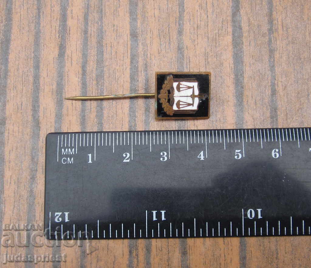 Παλαιός δικαστής του Βασιλείου της Βουλγαρίας Βασιλικό σήμα του δικαστή - 7 Παλαιός δικαστής του Βασιλείου της Βουλγαρίας Βασιλικό σήμα του δικαστή - 7