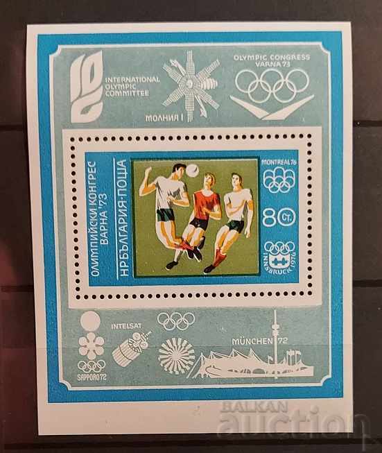 Bulgaria 1973 Jocurile Olimpice / Fotbal Block MNH