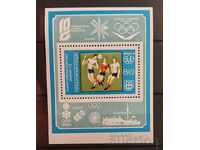 Bulgaria 1973 Sport/Jocuri Olimpice/Fotbal Bloc MNH