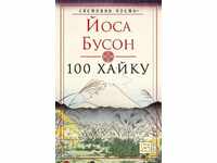 100 haiku