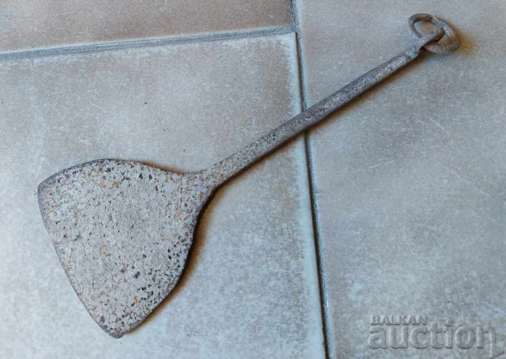 OLD WROUGHT WRINKLE FROST with price 19.00 BGN | € 9.71 OLD WROUGHT WRINKLE FROST with price 19.00 BGN | € 9.71