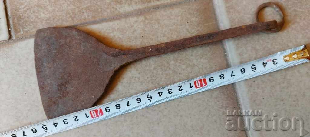 Auction OLD WROUGHT WRINKLE FROST Auction OLD WROUGHT WRINKLE FROST