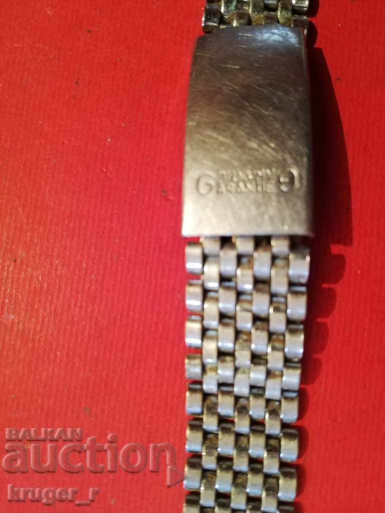 Metal chain with price 8.00 BGN | € 4.09