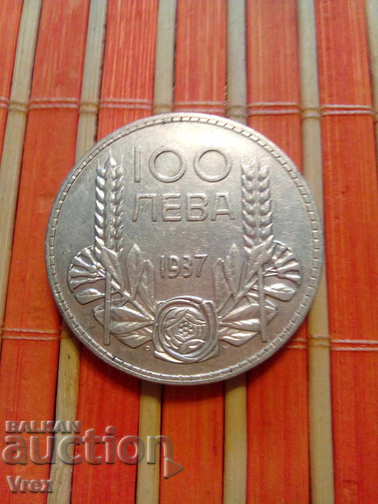 100 leva 1937 - 1a