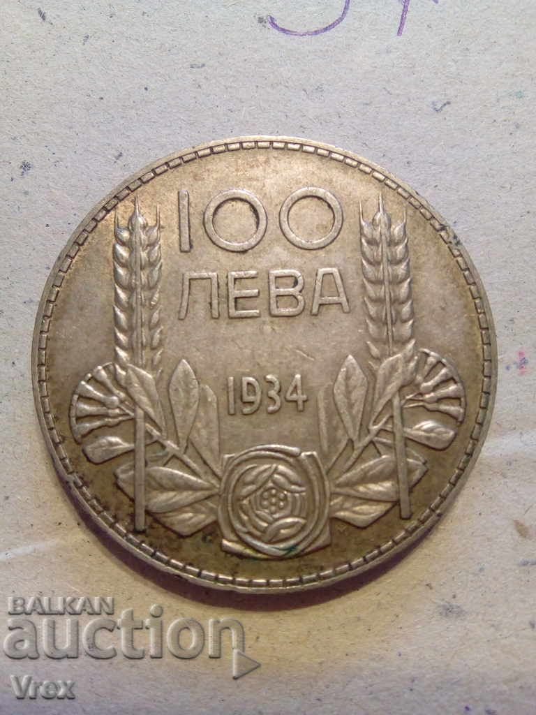 100 λέβα 1934 - 3α
