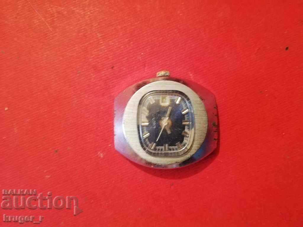 LUCH clock with price 5.00 BGN | € 2.56 LUCH clock with price 5.00 BGN | € 2.56