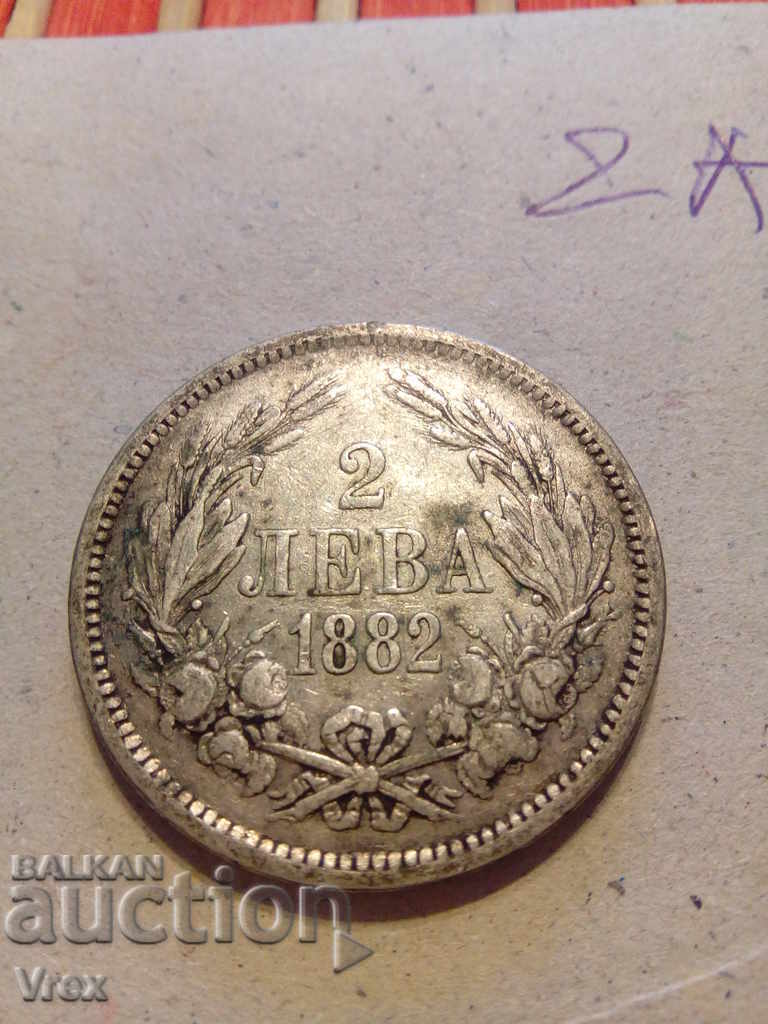Auction 2 leva 1882 - 2a Auction 2 leva 1882 - 2a