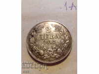 2 lei 1912 - 1a