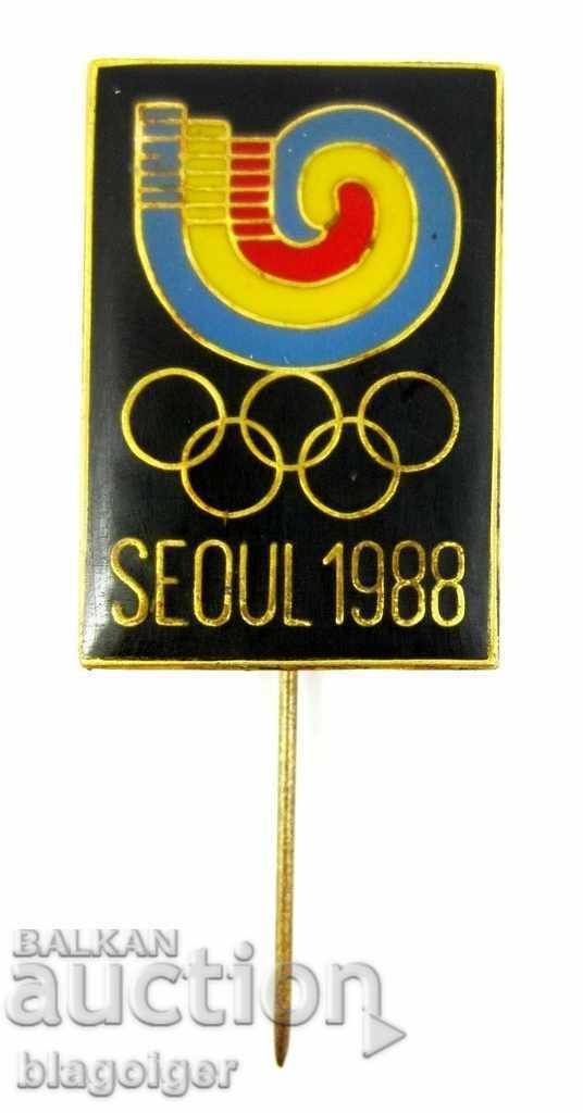 OLYMPIC BADGE-OFFICIAL LOGO-EMAIL-OLYMPICS-KOREA-1988 with price 12.99 BGN | € 6.64