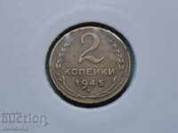 Rusia (URSS) 1945 - 2 copeici