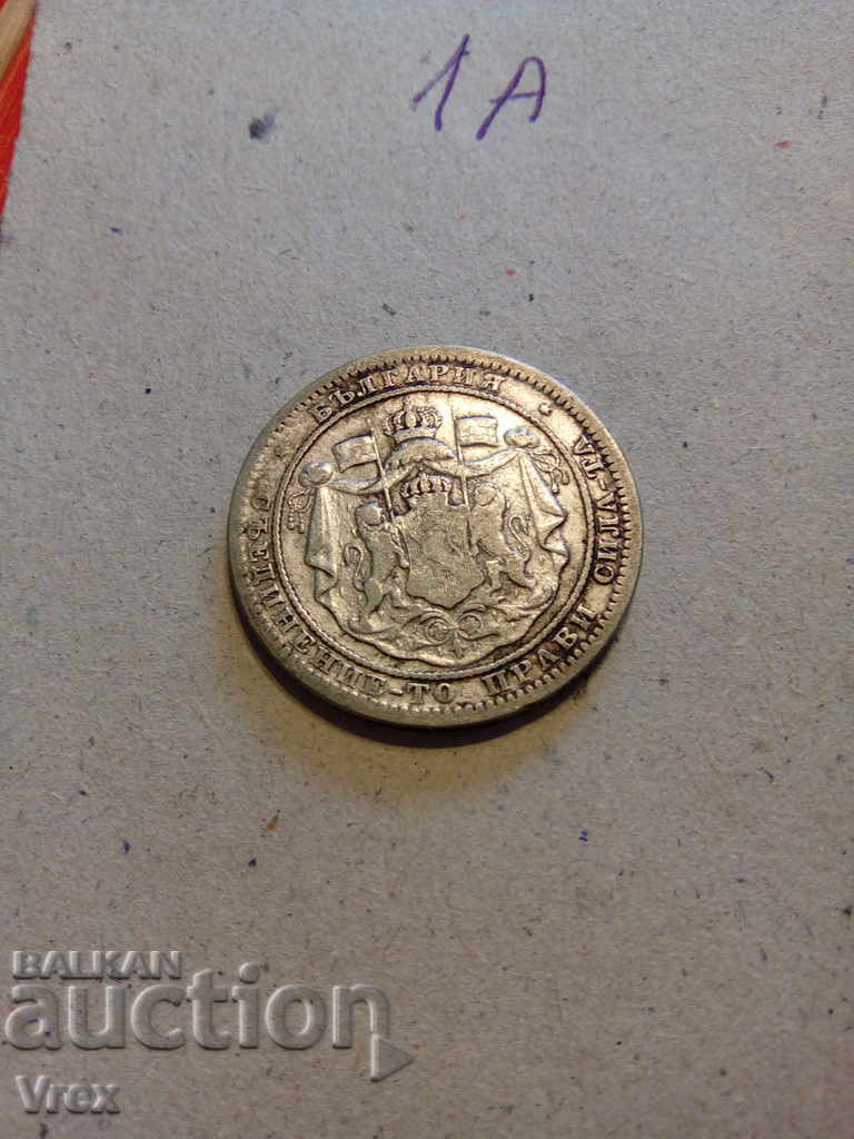 Auction 1 lev 1882 - 1a Auction 1 lev 1882 - 1a