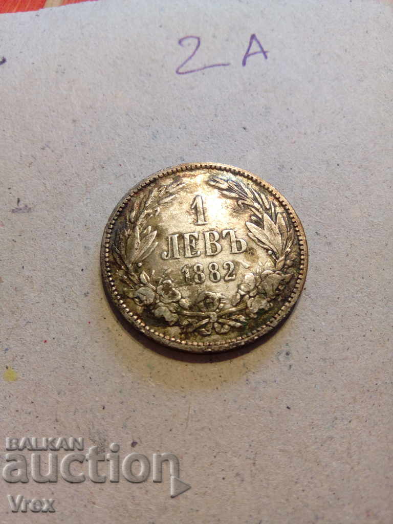 Auction 1 lev 1882 - 2a Auction 1 lev 1882 - 2a
