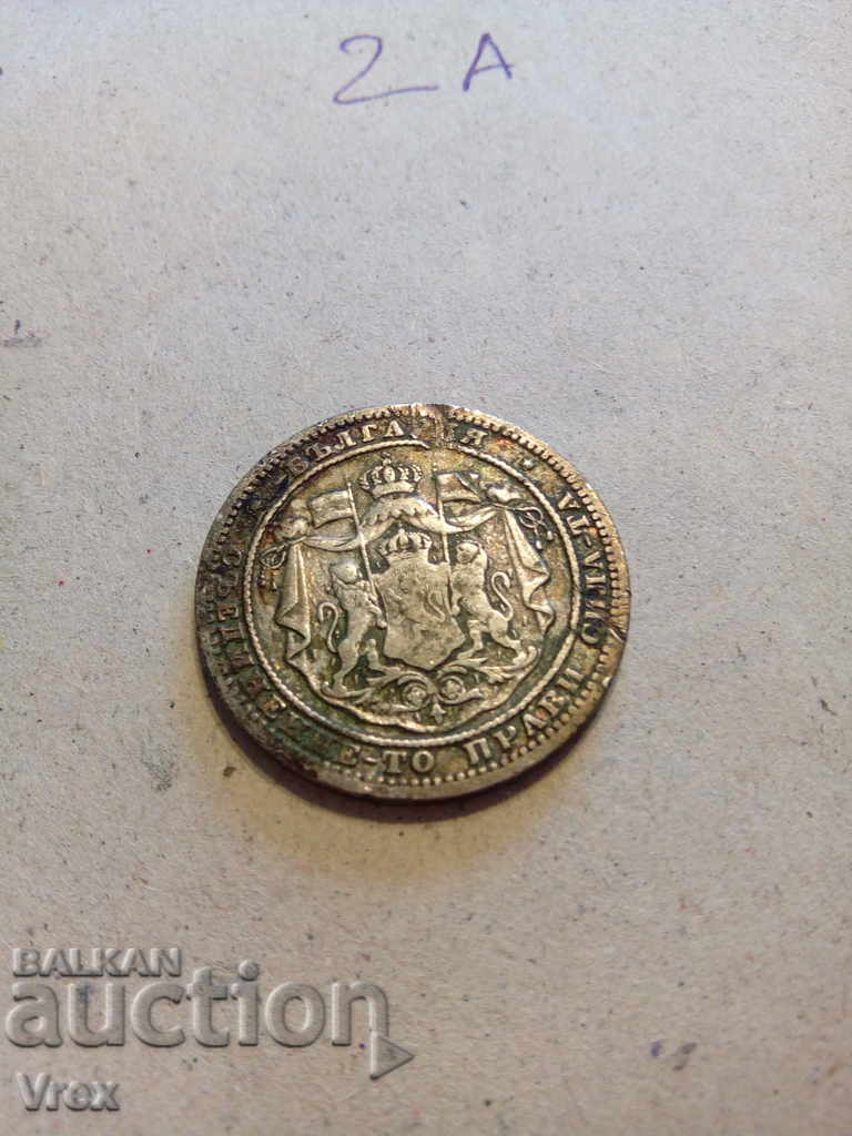 1 lev 1882 - 2a - 6 1 lev 1882 - 2a - 6