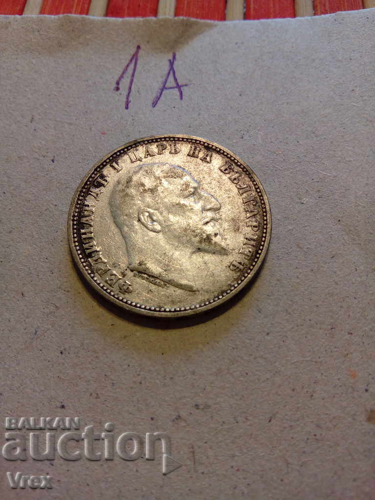 Delivery of 1 lev 1910 - 1a Delivery of 1 lev 1910 - 1a