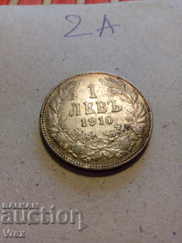 1 lev 1910 - 2a with price 28.00 BGN | € 14.32 1 lev 1910 - 2a with price 28.00 BGN | € 14.32