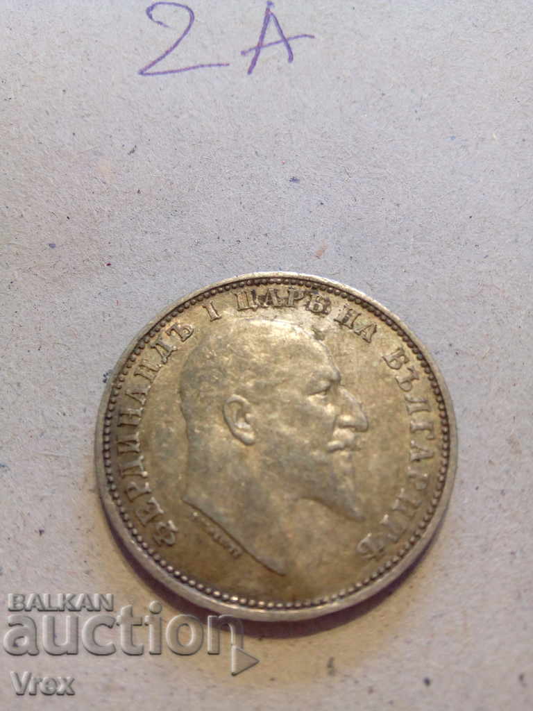 Delivery of 1 lev 1910 - 2a Delivery of 1 lev 1910 - 2a