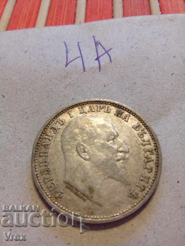 Delivery of 1 lev 1910 - 4a Delivery of 1 lev 1910 - 4a