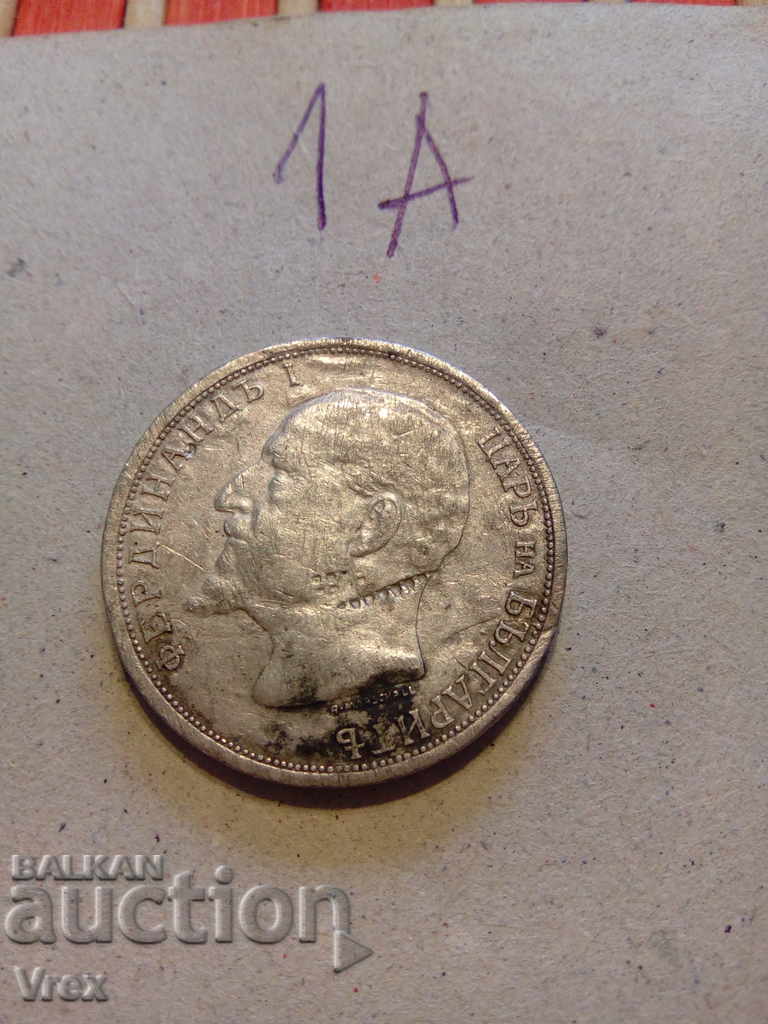 1 lev 1912 -1a with price 13.00 BGN | € 6.65 1 lev 1912 -1a with price 13.00 BGN | € 6.65