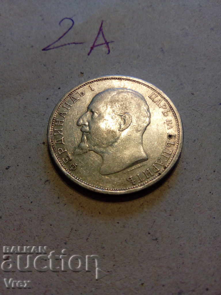 Auction 1 lev 1912 -2a Auction 1 lev 1912 -2a