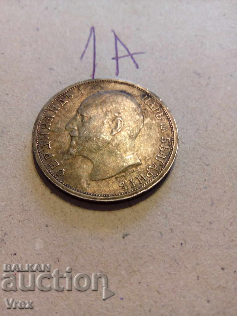 1 lev 1913 - 1a with price 28.00 BGN | € 14.32 1 lev 1913 - 1a with price 28.00 BGN | € 14.32