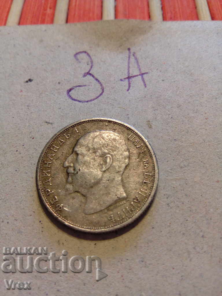 Auction 50 stotinki 1913- 3a Auction 50 stotinki 1913- 3a