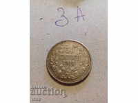 50 стотинки 1913- 3а