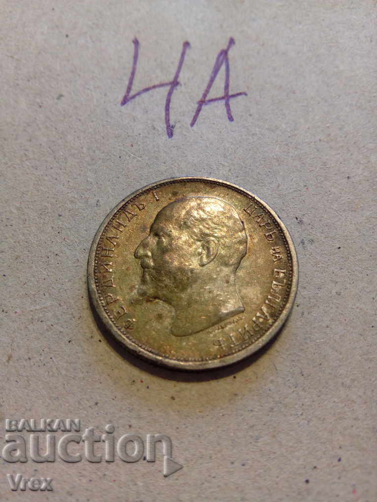 Auction 50 stotinki 1913- 4a Auction 50 stotinki 1913- 4a