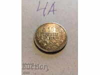 50 Stotinki 1913 - 4a