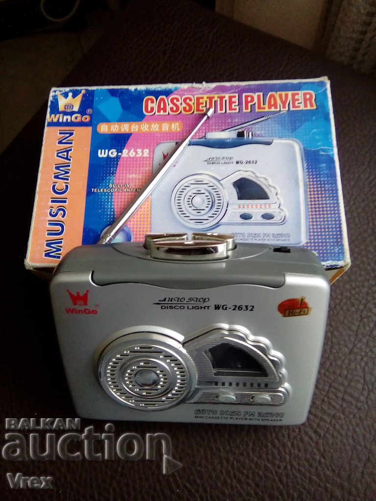 Walkman with radio, radio walkman