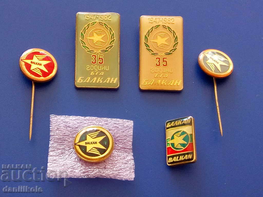 *$*Y*$* LOT BGA BALKAN - WALLET + 6 BADGES EXCELLENT *$*Y*$* - 5 *$*Y*$* LOT BGA BALKAN - WALLET + 6 BADGES EXCELLENT *$*Y*$* - 5